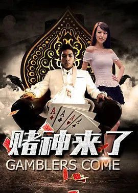 舔女生下面