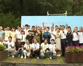 国产综合第一页