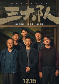国产综合第一页
